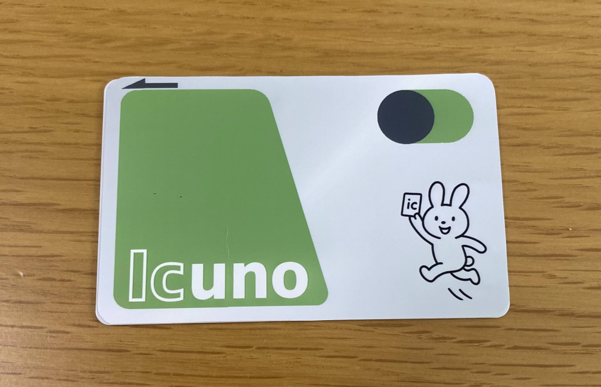 【データ配布あり】おままごと用カード作りました | ちーブログ